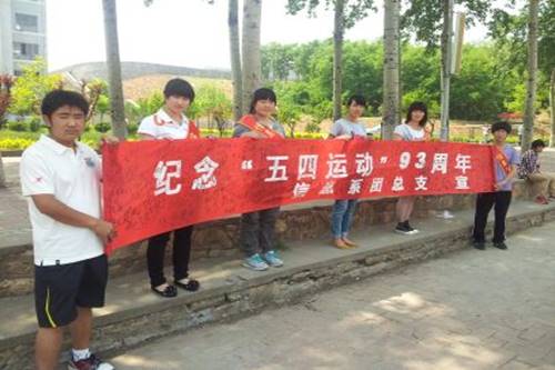 http://www.silkedu.com/news/edit/UploadFile/201256101841790.jpg