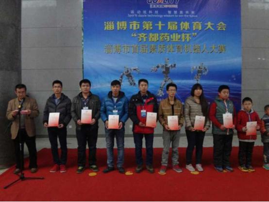 http://www.silkedu.com/news/edit/UploadFile/20131126153927358.jpg